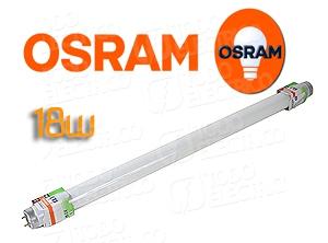Tubo fluorescente 18w-840